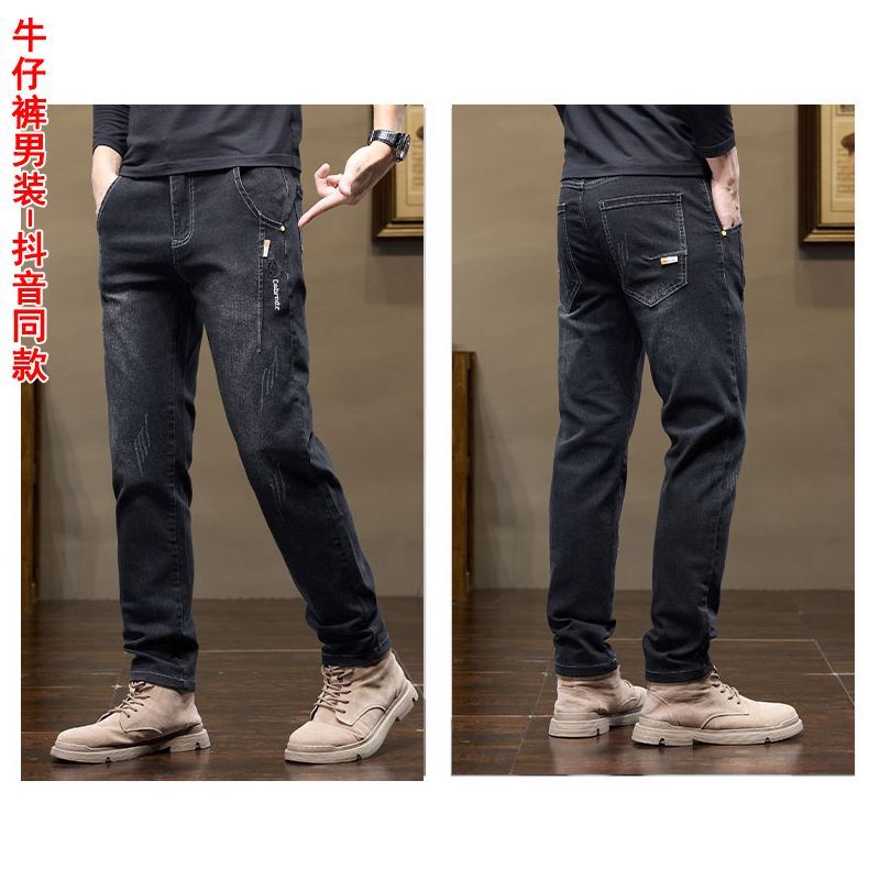 Men's Pants Korean Style 2025  - Levis Jeans 501 评论和价格